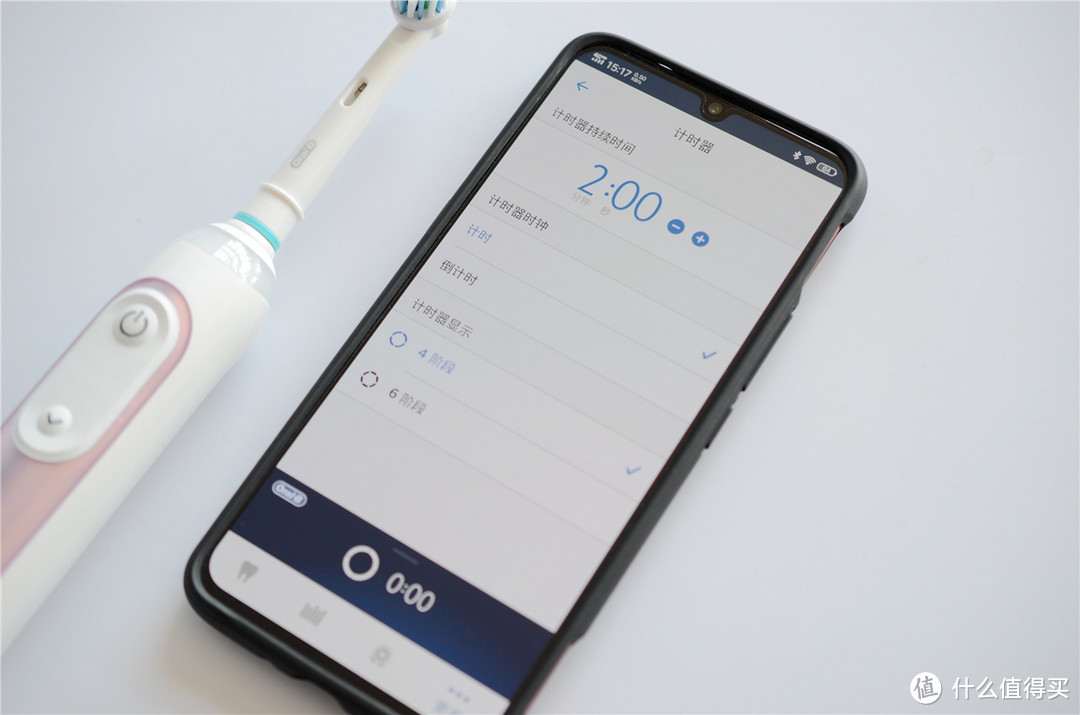 2000+智能牙刷值不值？欧乐B（Oralb）成人3D声波震动牙刷礼盒体验