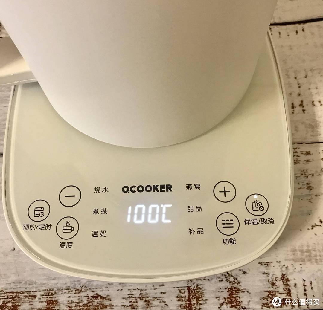 送给长辈的养生壶,圈厨养生壶使用体验
