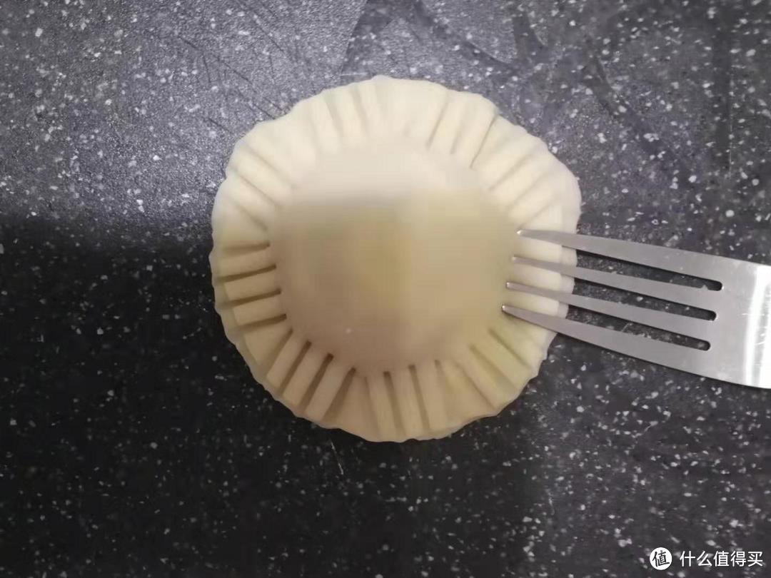 一个香芋的长假七天历程,第二天,简易快手香芋派,孩子都会做