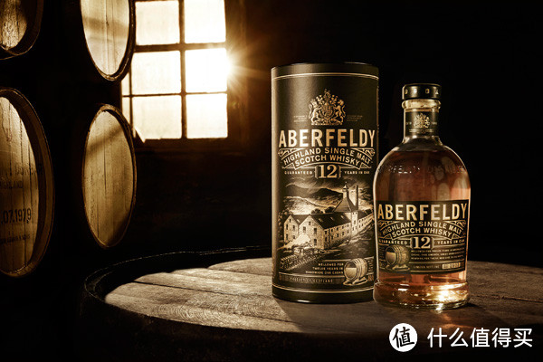 （aberfeldy）