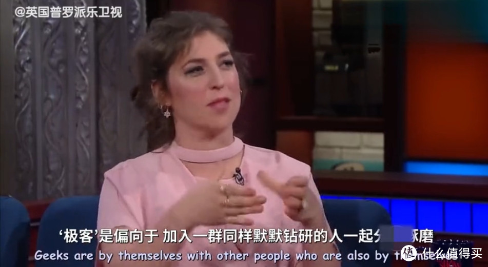 是nerd(书呆子)还是极客?8部美剧带你揭秘创新之源。