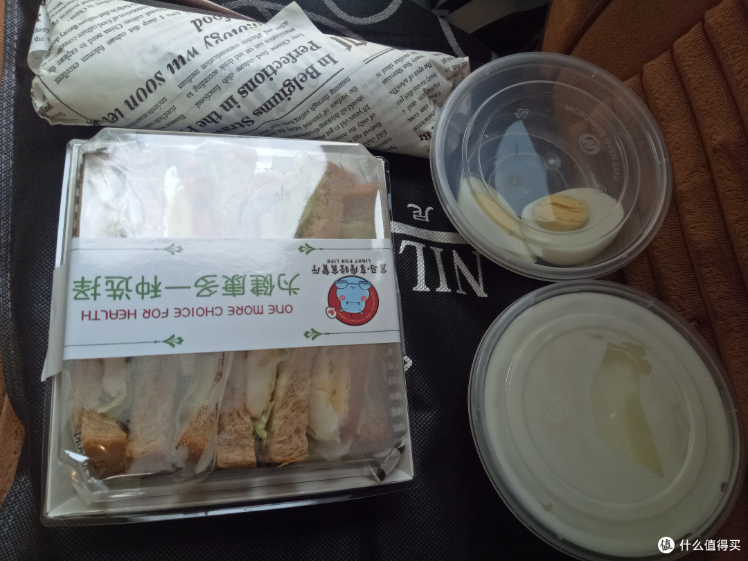 健身好搭档,即食鸡胸肉