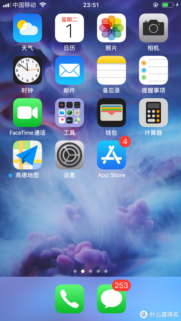 越狱后悔了，不想重刷怎么办？新手ios12.4越狱+入狱全纪录