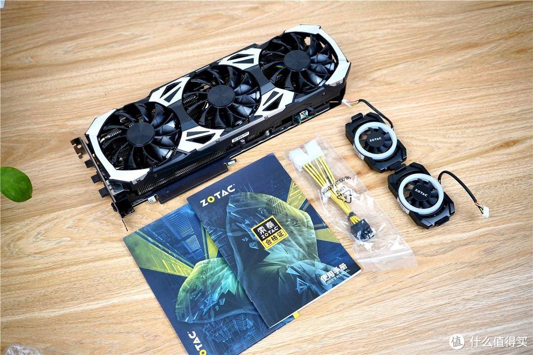 堆料泰又一款亲民产品,性能出色还不贵--索泰(ZOTAC)RTX2070super至尊PLUS OC显卡