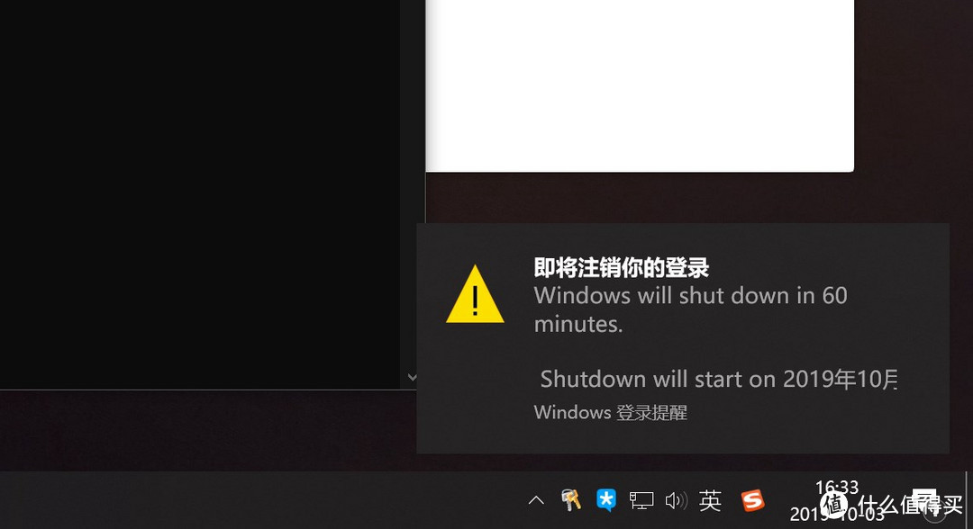 原来可以这样用！ Windows下CMD(DOS)命令推荐