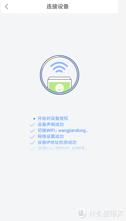 自动集尘宝扫地机器人到底是否好用?联想扫地机器人评测