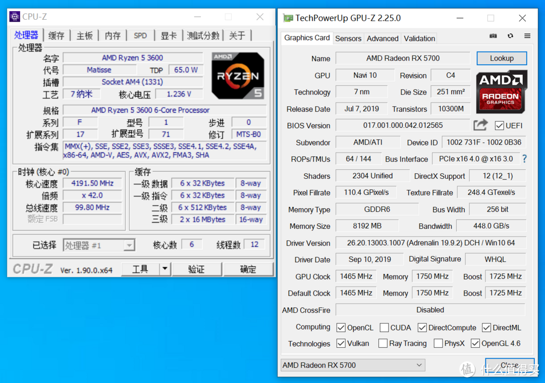 真·学生党便携主机，Ryzen 5 3600+技嘉B450i+Radeon RX5700装机