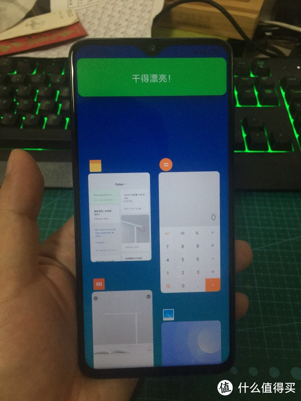 千元手机一霸Redmi note8pro 开箱及长测