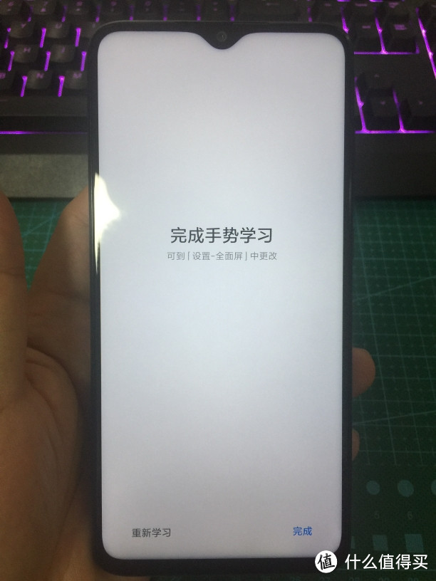 千元手机一霸Redmi note8pro 开箱及长测