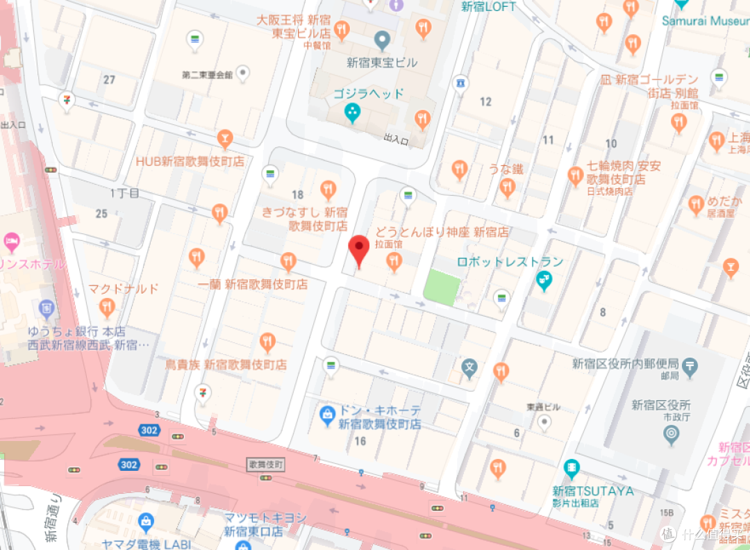 次元突破!时隔三年新海诚再一力作!全网最全!!!《天气之子》圣地巡礼计划!