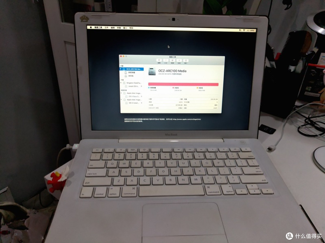 小白老矣，尚能饭否？ Late 2009 MacBook升级SSD教程&多机布局探讨