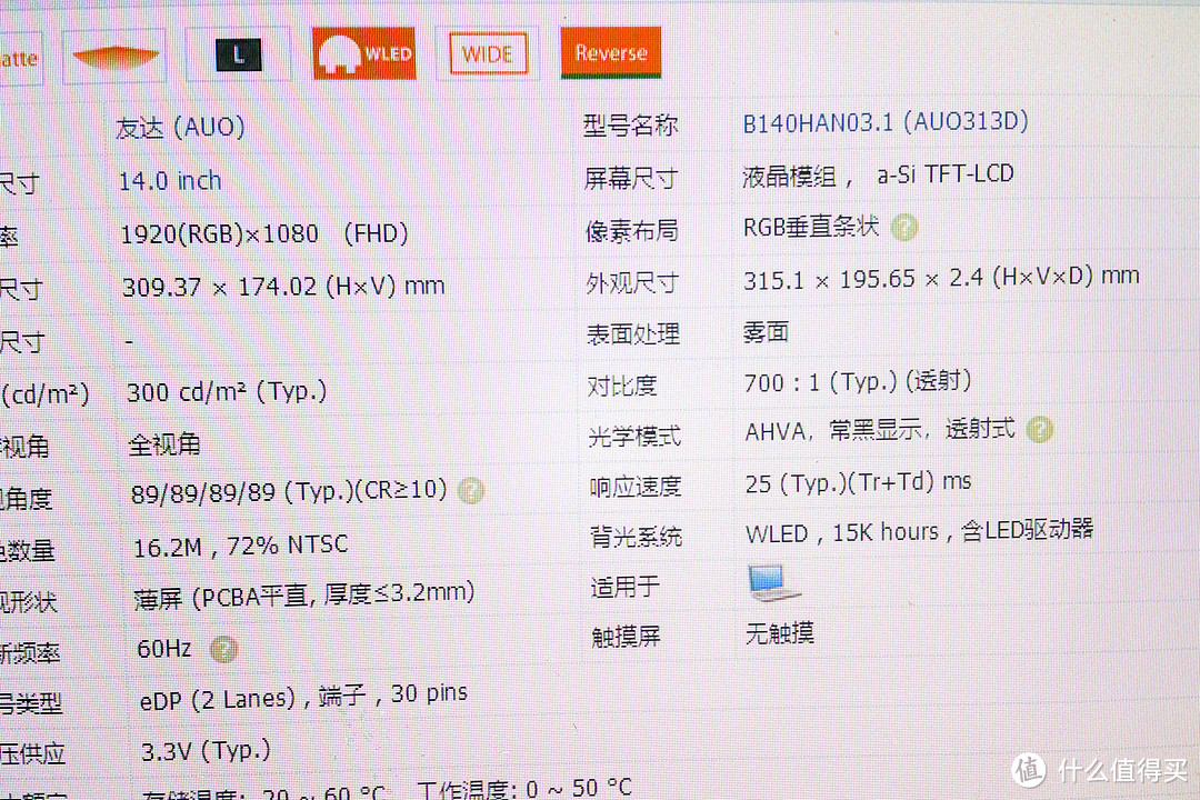 小黑粉情怀, ThinkPad X1 Carbon 6th (2018) 开箱展示