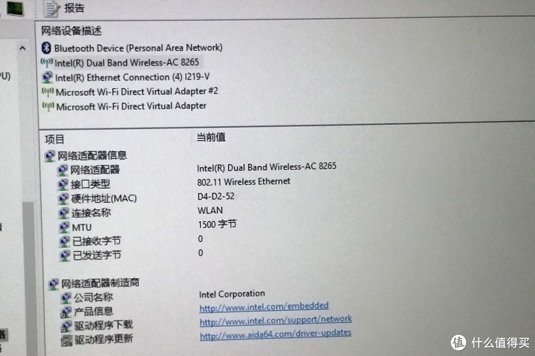 小黑粉情怀, ThinkPad X1 Carbon 6th (2018) 开箱展示