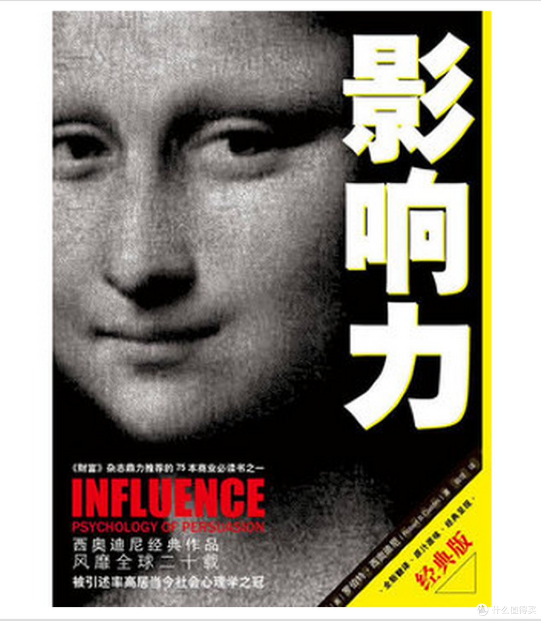 宅男宅女欢乐多，国庆七天宅家终极攻略