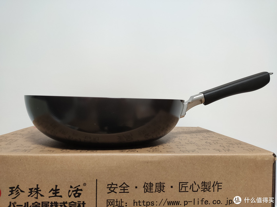 双十二什么锅值得买？下厨实战这口铁锅，顺便说说珍珠生活这个品牌