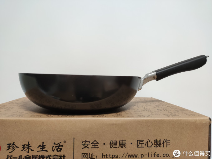 双十二什么锅值得买?下厨实战这口铁锅,顺便说说珍珠生活这个品牌