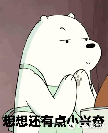 宅男宅女欢乐多，国庆七天宅家终极攻略