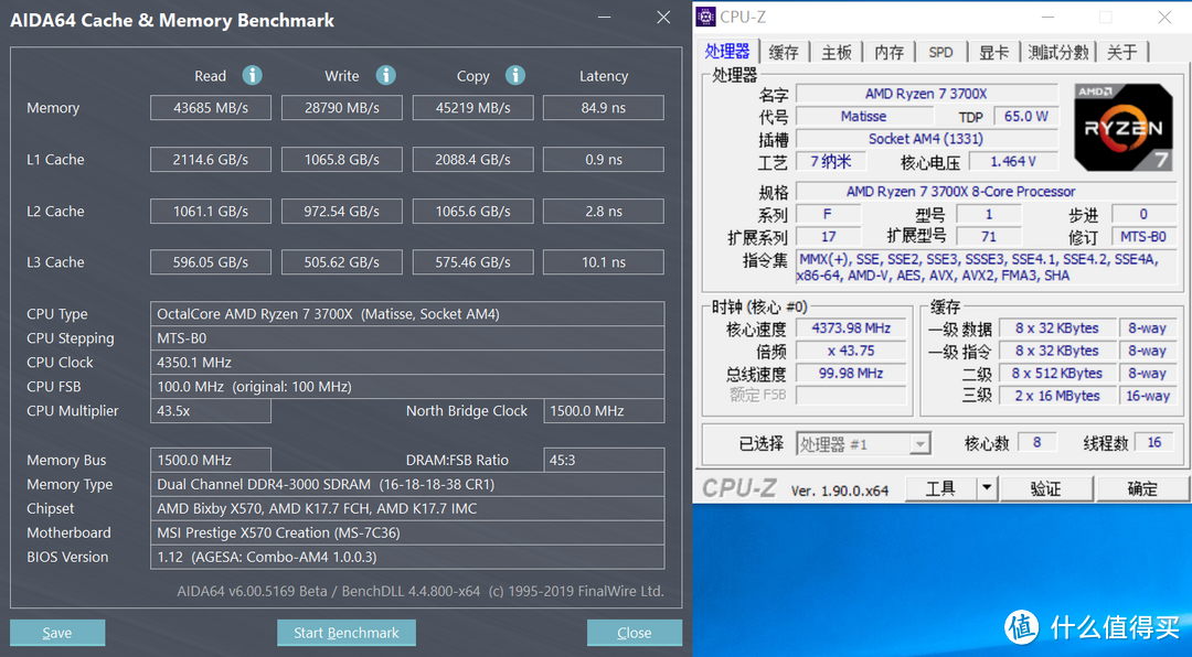 发热噪音还有INTEL统统给我闭嘴—AMD Zen2 3A新平台装机秀