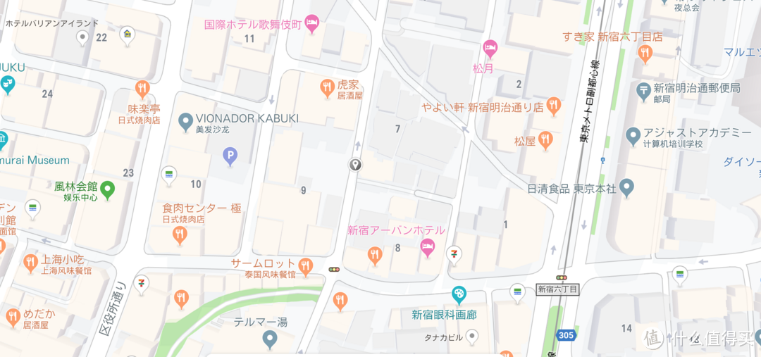 次元突破!时隔三年新海诚再一力作!全网最全!!!《天气之子》圣地巡礼计划!