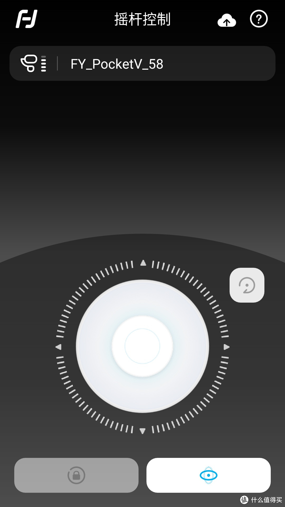 飞宇Vlogpocket手机云台稳定器真实体验