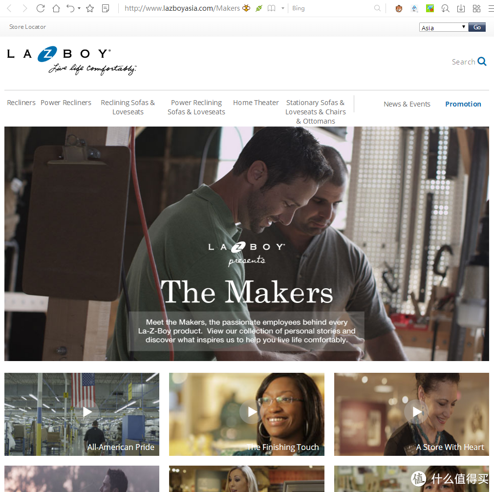 深挖一下最舒服的沙发椅Lazboy，购买指北