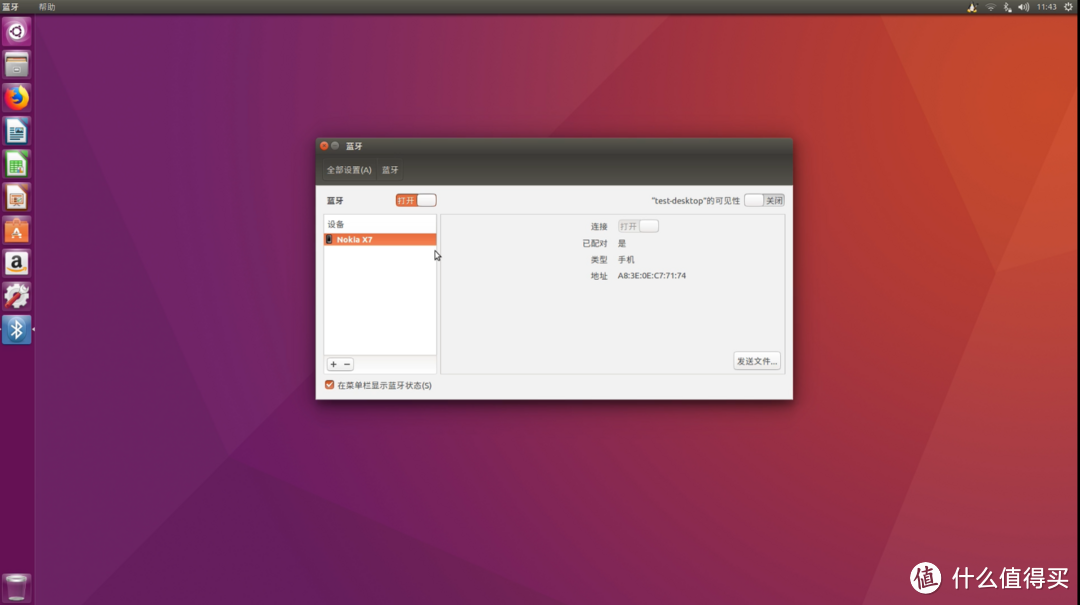 【保姆】开源Linux系统 Ubuntu 乌班图 U盘制作 系统安装 及WIFI无线网卡驱动安装教程