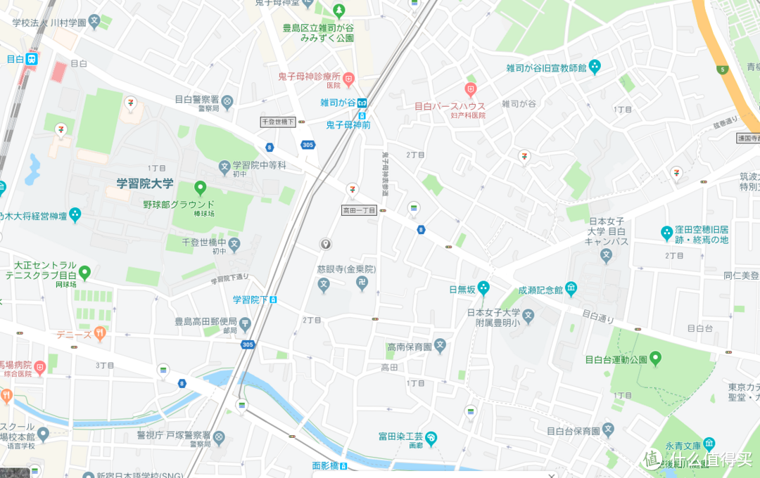 次元突破!时隔三年新海诚再一力作!全网最全!!!《天气之子》圣地巡礼计划!