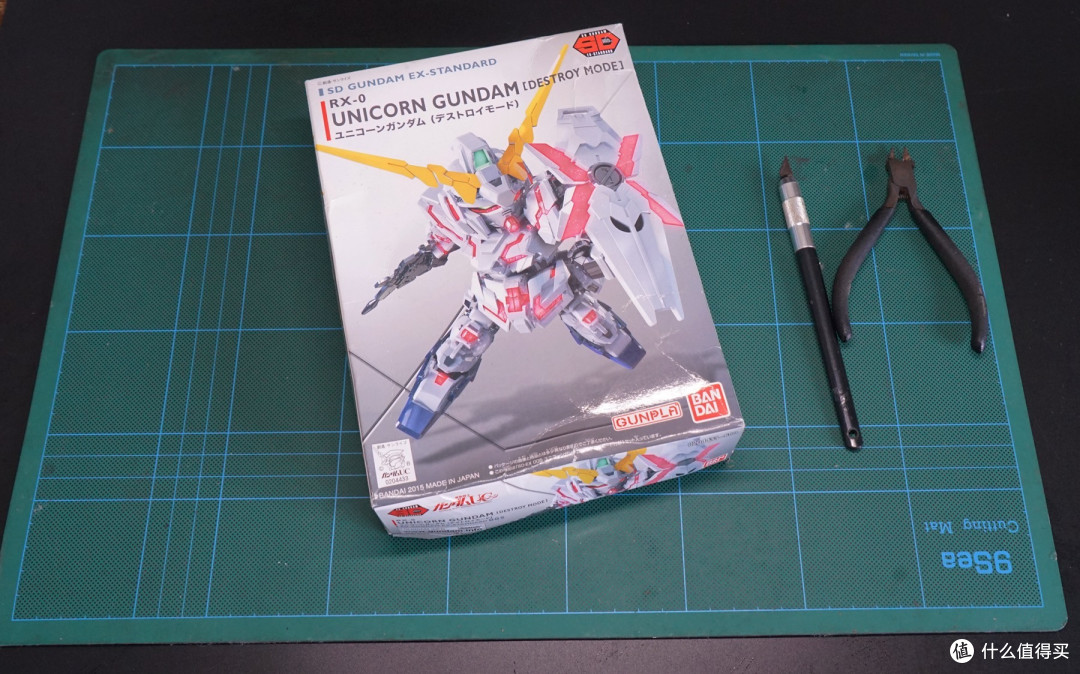 排骨猪玩具书房篇四十快乐模型sdexrx0独角兽高达毁灭者模式