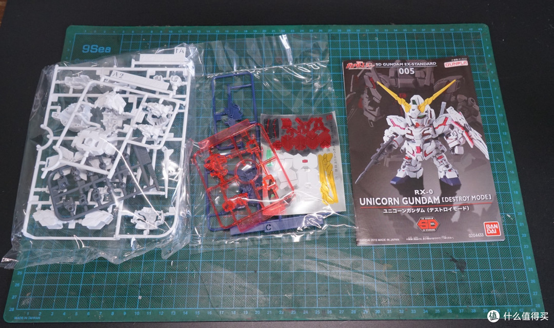 快乐模型 SD EX RX-0独角兽高达(毁灭者模式)