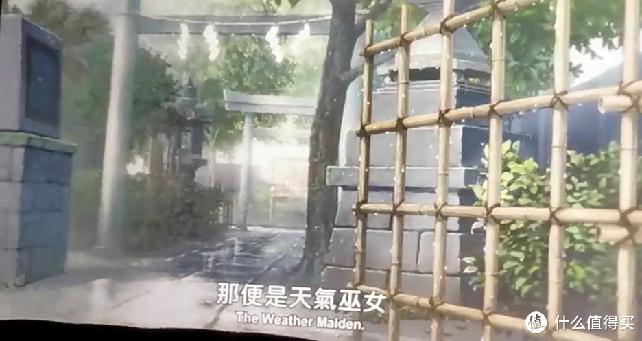 次元突破!时隔三年新海诚再一力作!全网最全!!!《天气之子》圣地巡礼计划!