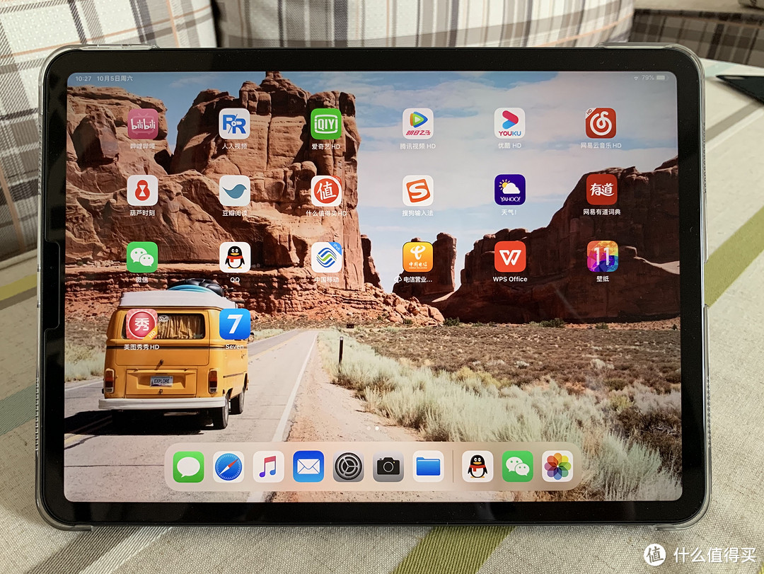 iPad Pro周边好物推荐——两款iPad Pro11保护套使用分享