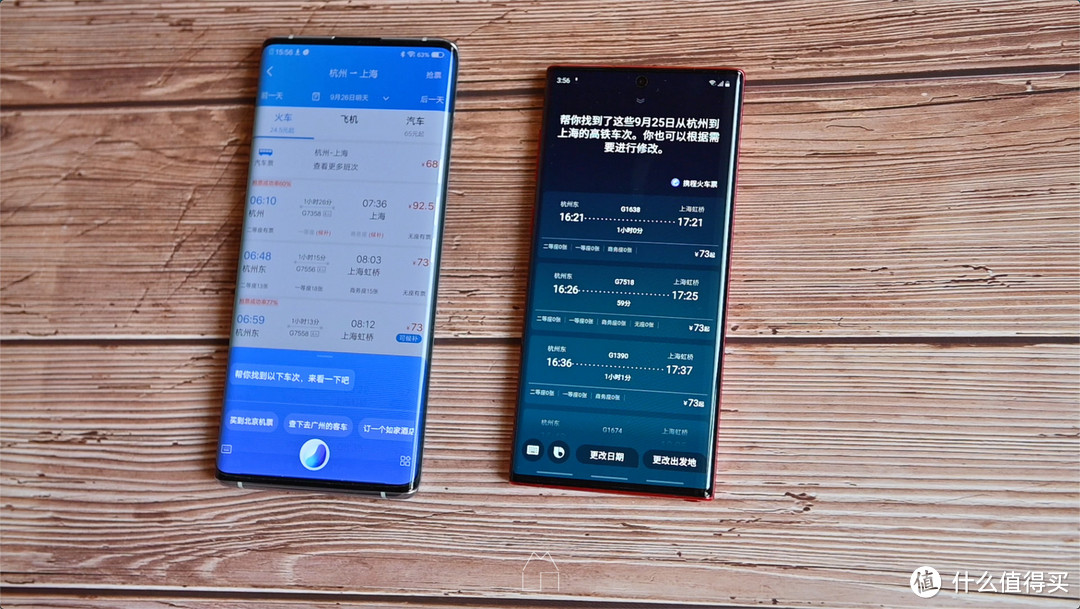 最好屏幕？最强拍照？三星Galaxy Note10上手客观横评