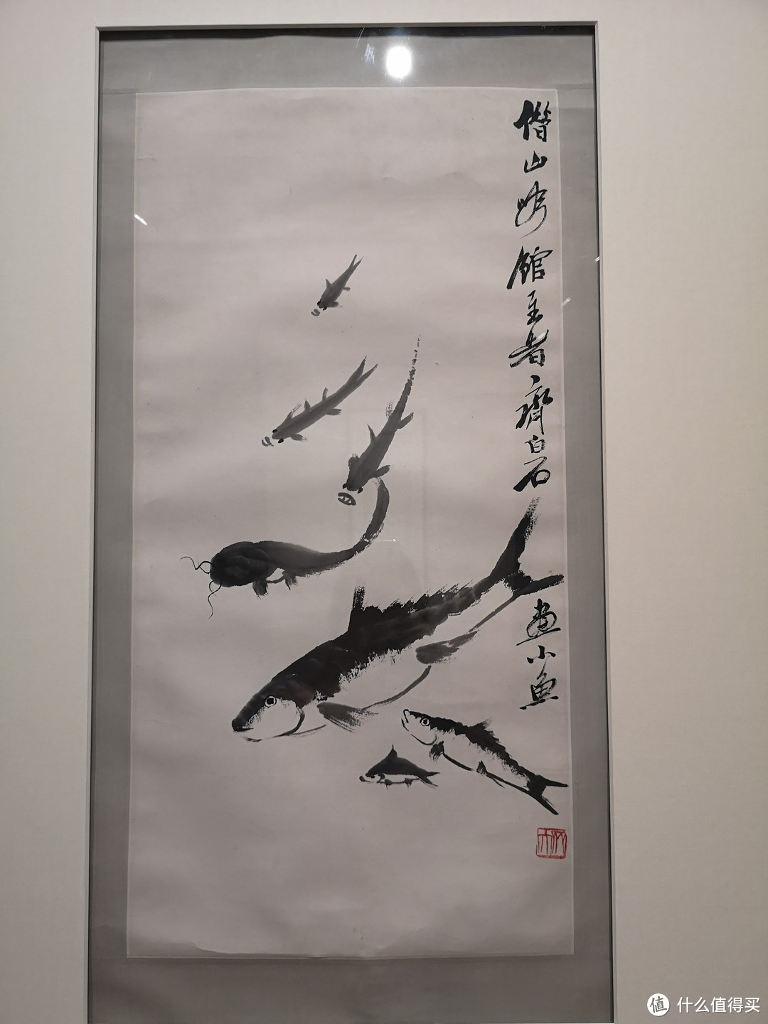 【展会观察员】寻思百计不如闲，齐白石精品大展