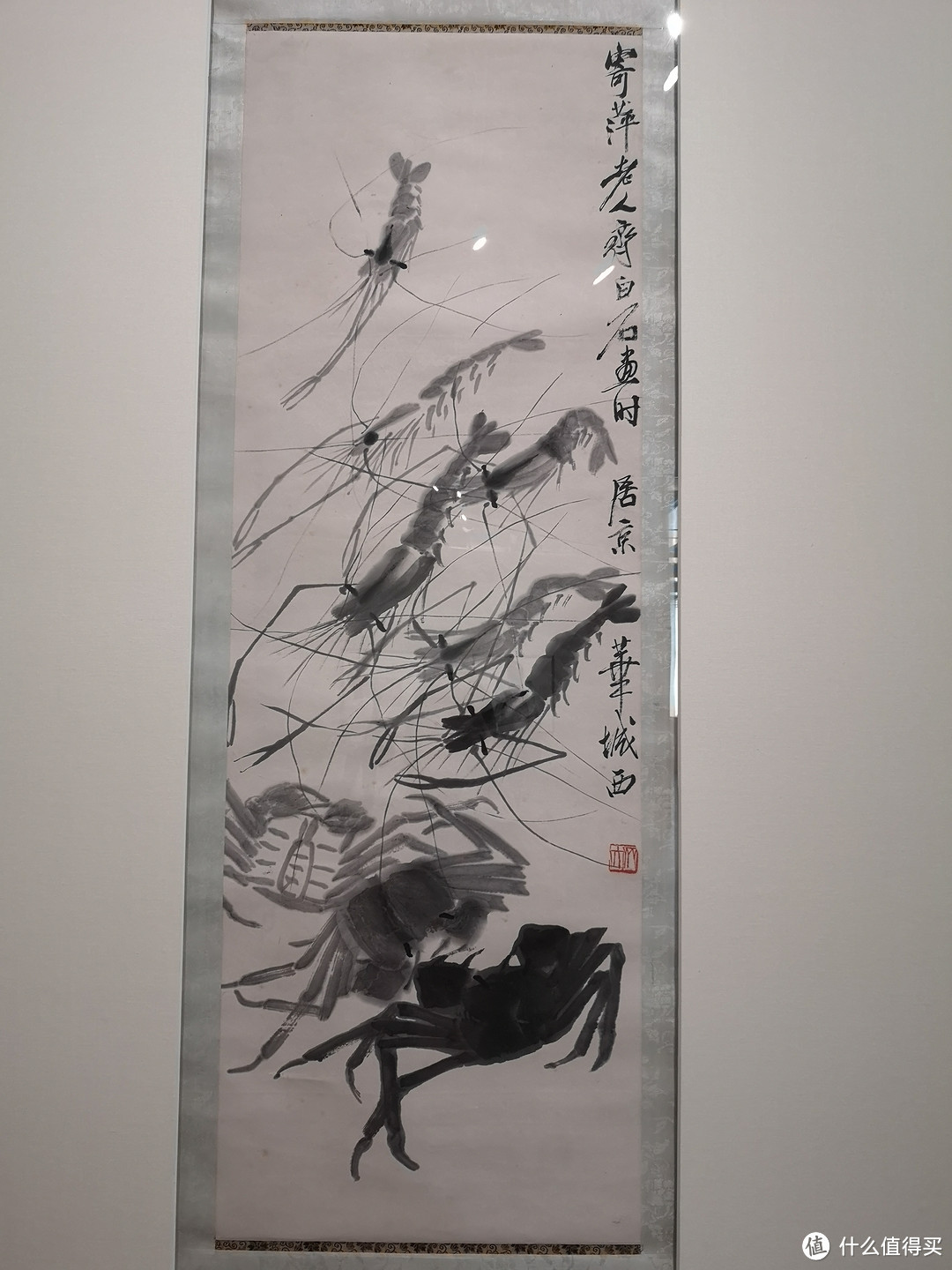 【展会观察员】寻思百计不如闲，齐白石精品大展