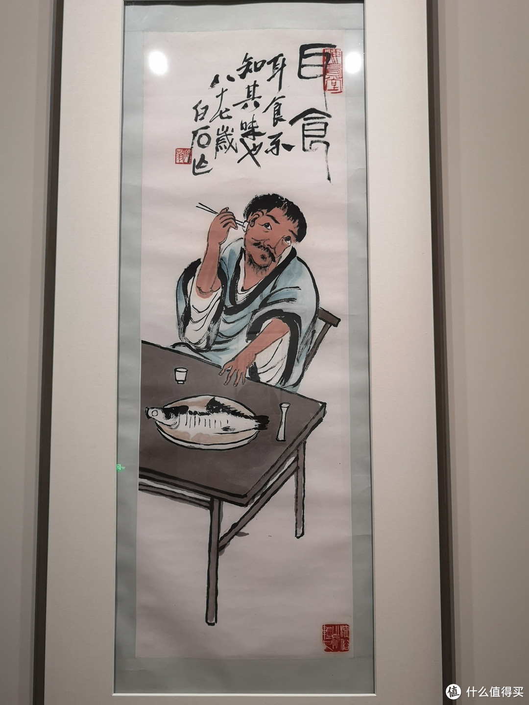 【展会观察员】寻思百计不如闲，齐白石精品大展