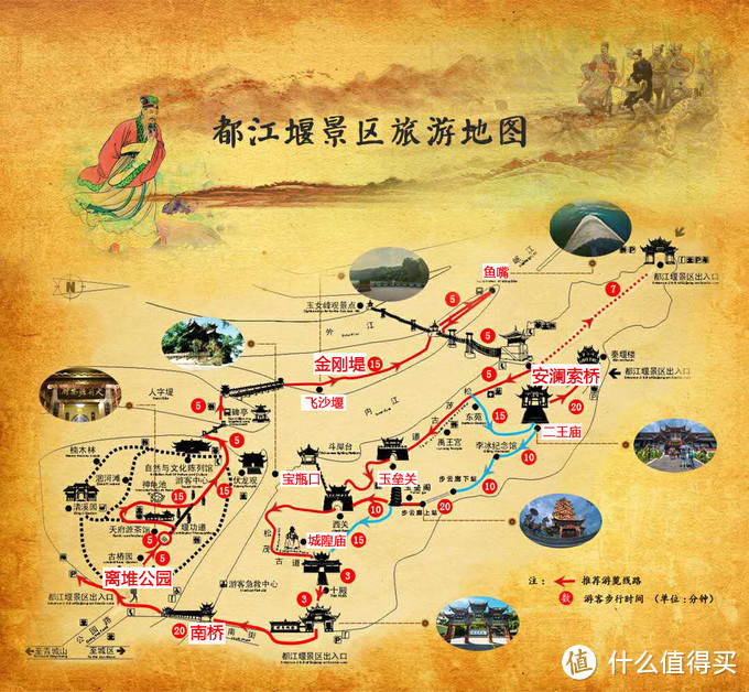 成都最地道的玩法就是去都江堰看放水，问道青城山