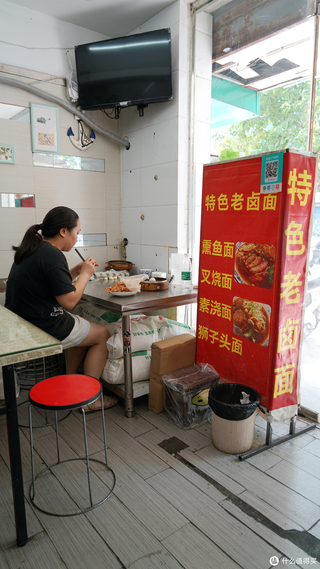 南京最好吃的汤包？不起眼却充满幸福感的路边苍蝇馆子：必吃榜之~好婆汤包