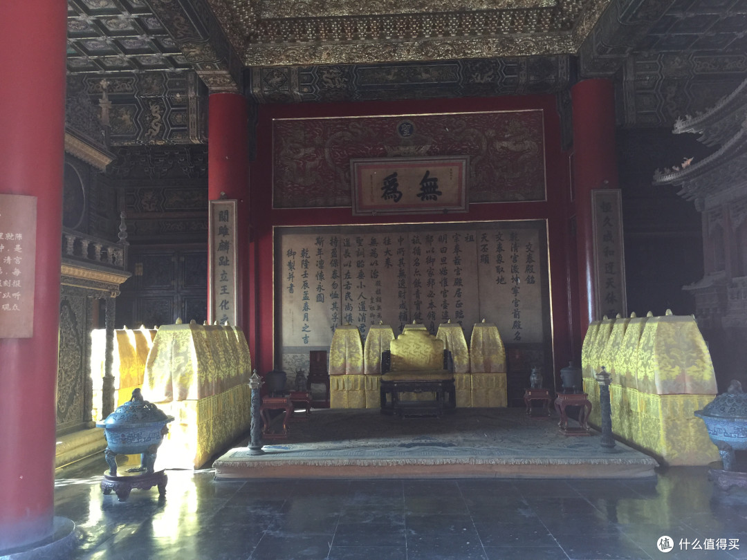 简游南京和北京——历史和文化底蕴厚重的城市