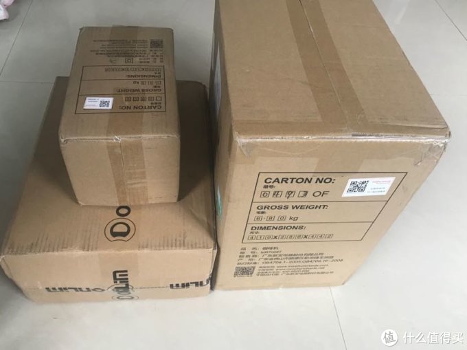 摩飞MR7800T简单开箱展示