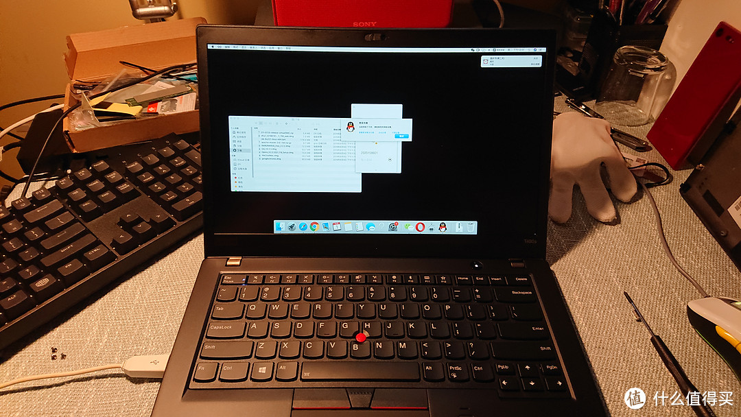 ThinkPad T480s 开箱、升级、黑苹果