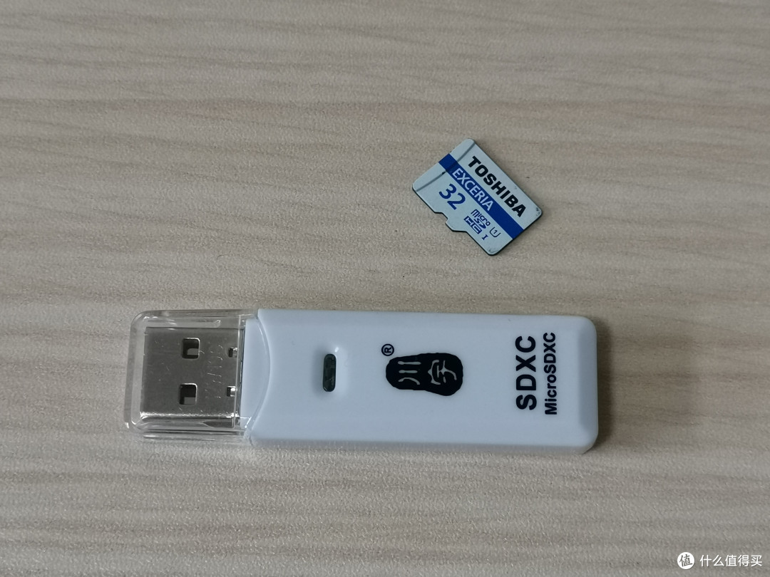 使用东芝内存卡简单测试一下