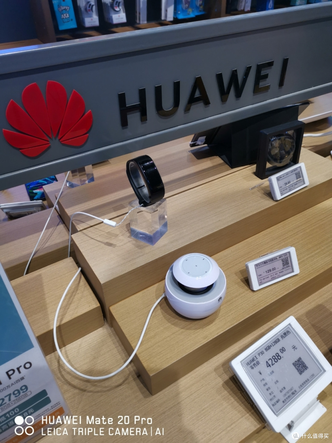 华为nova5Pro VS 华为mate20Pro拍照体验对比