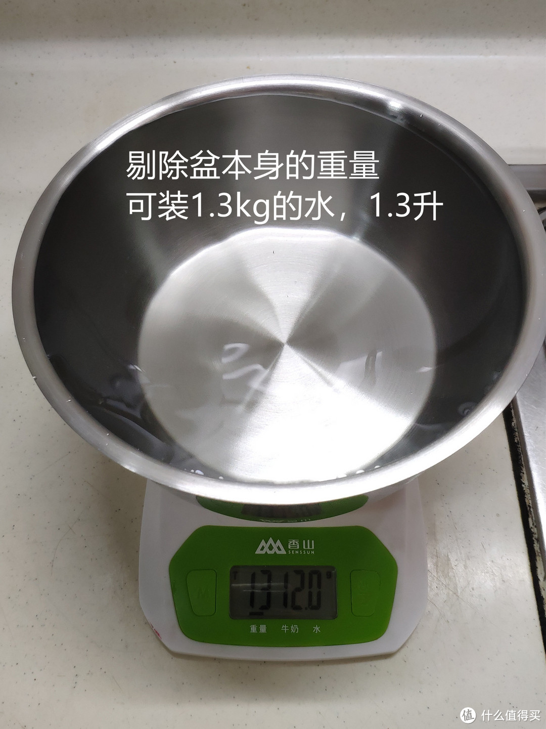 淘宝三无好货，贼贵的号称18/10不锈钢料理盆/汤盆