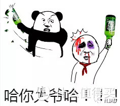 抖鱼的图书馆荐酒-起笔篇