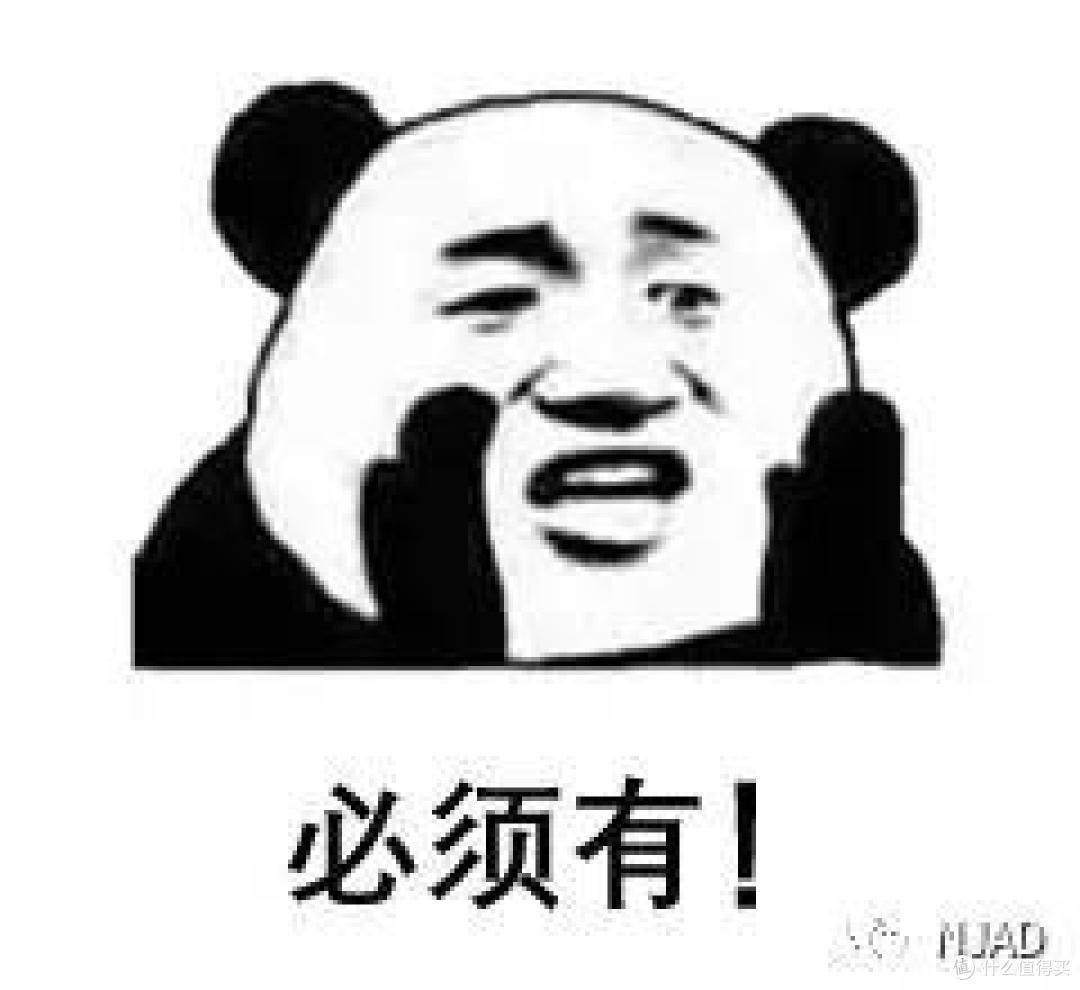 抖鱼的图书馆荐酒-起笔篇