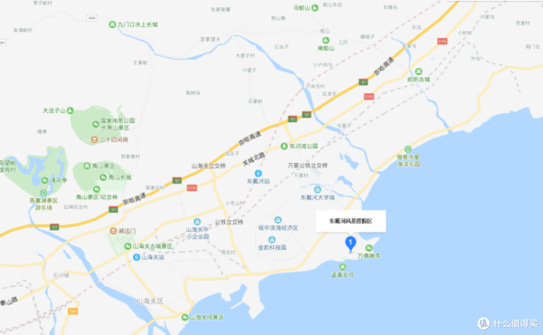 国庆假期反人潮——东戴河农家院游记