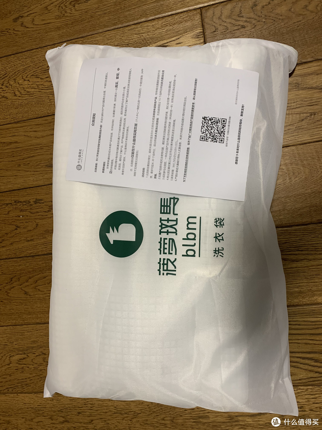 菠萝斑马 tpeQ弹珍珠软管枕头试用体验