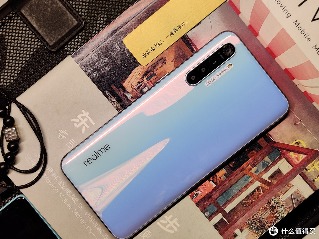 新测评系列：realme X2真有传说中那么好吗？