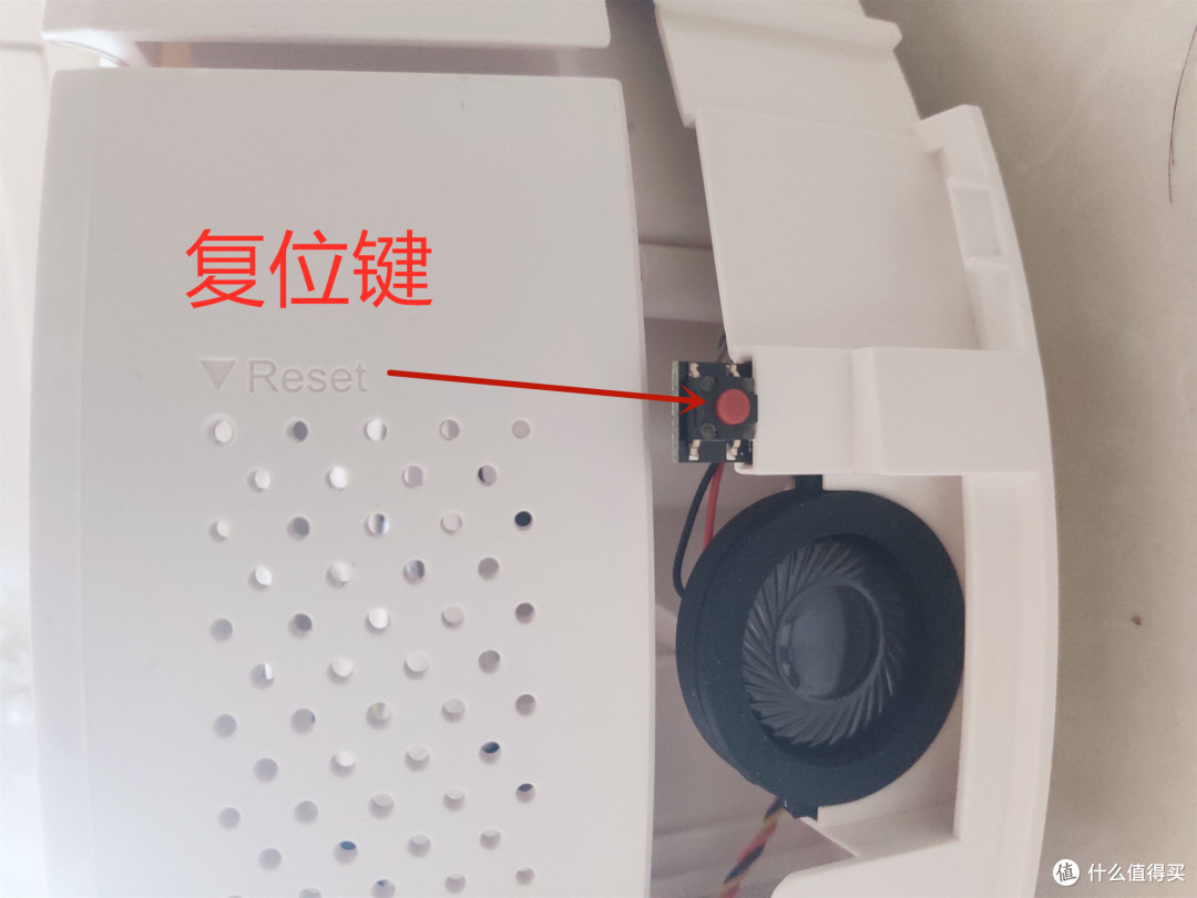 今天我拆了一台联想扫地机器人