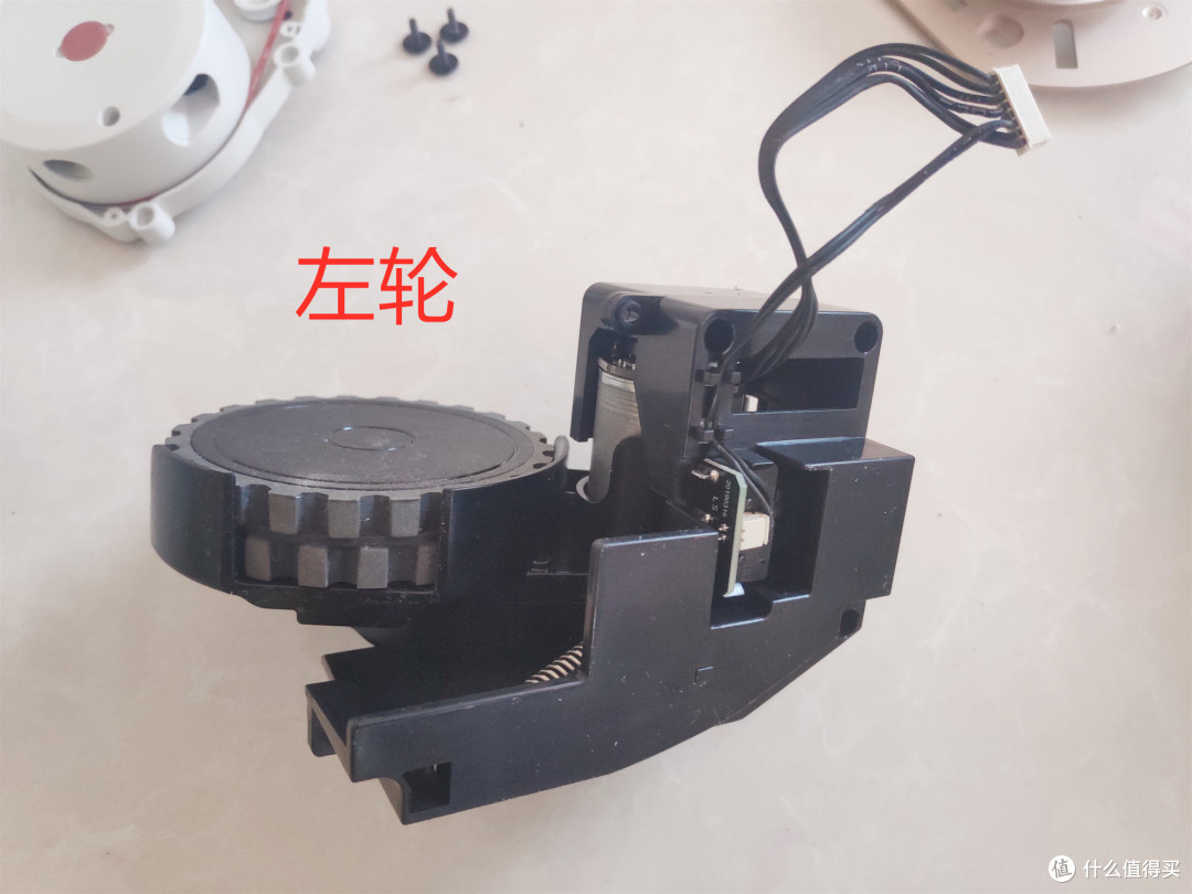 今天我拆了一台联想扫地机器人